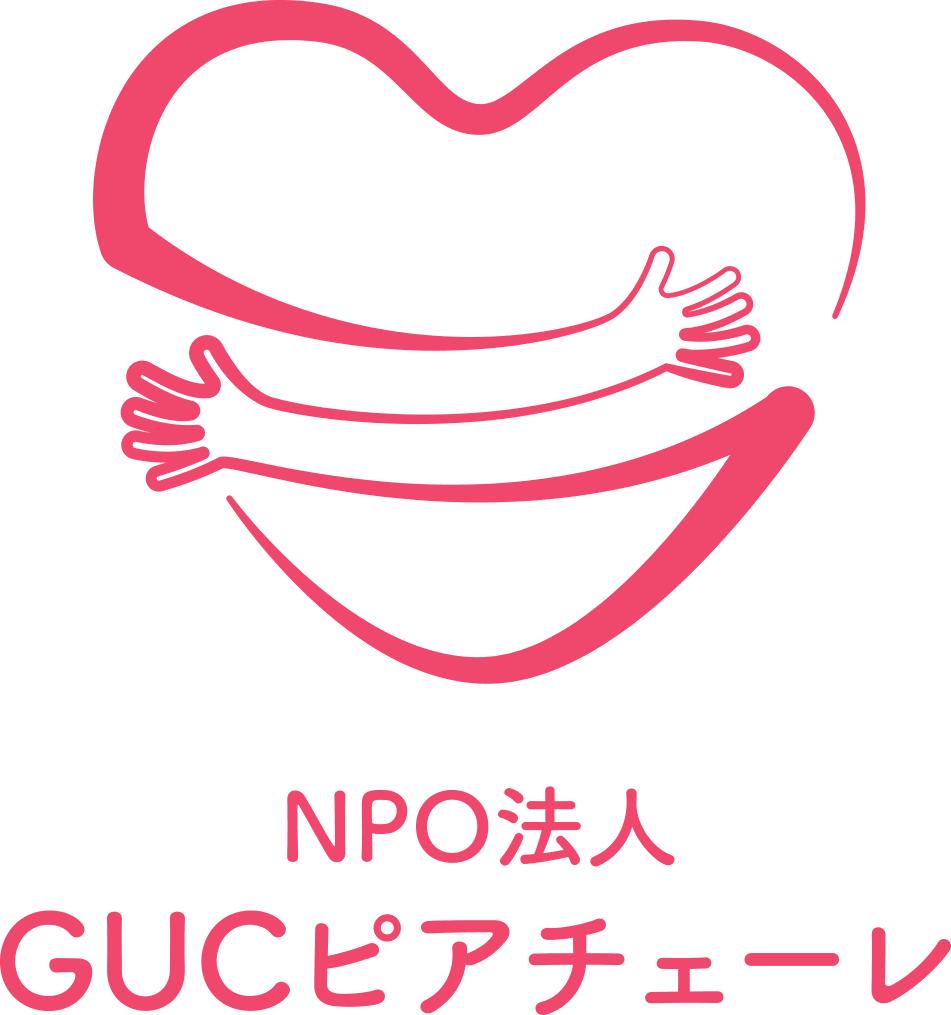 ＮＰＯ法⼈ＧＵＣピアチェーレ